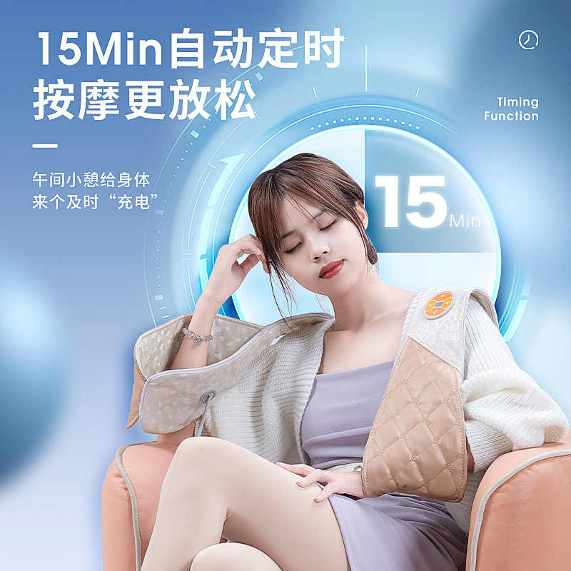 국경 간 어깨와 목 마사지 무릎 지압 자궁 경부 목 및 목 마사지 난방 목 보호자 비트 마사지 목도리