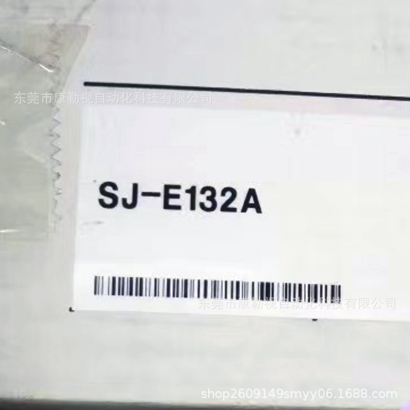 基恩士/KEYENCE静电消除器  SJ-E132A  现货全新原装正品议价出售