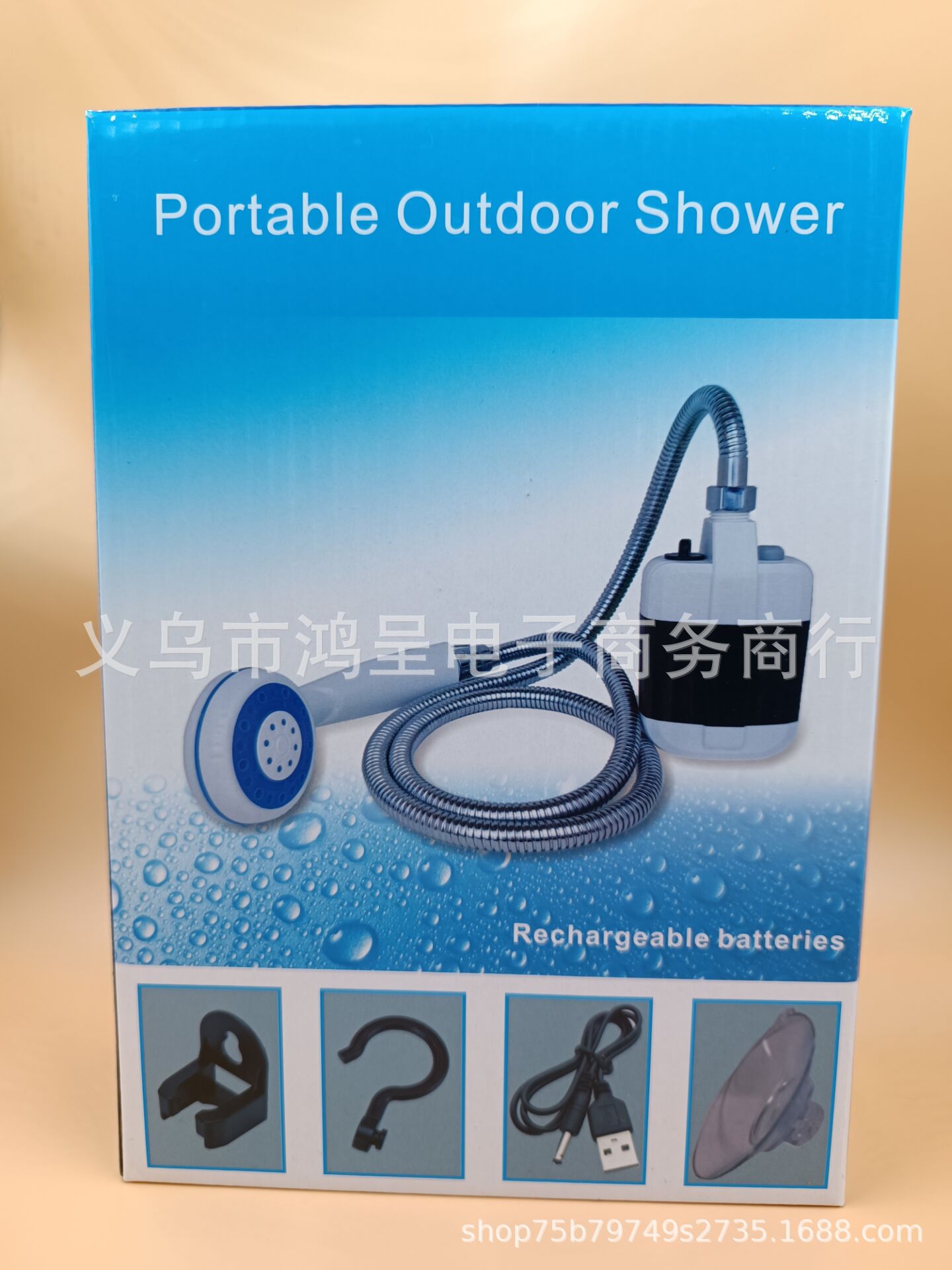 QQ图片20220919130053