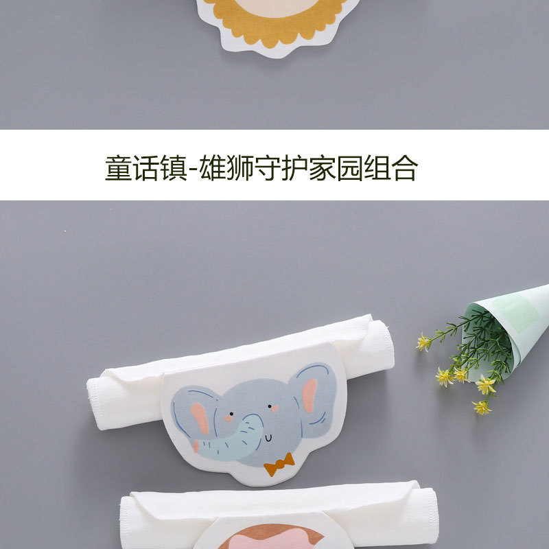 C-_Users_Admin_Desktop_未1_12.j