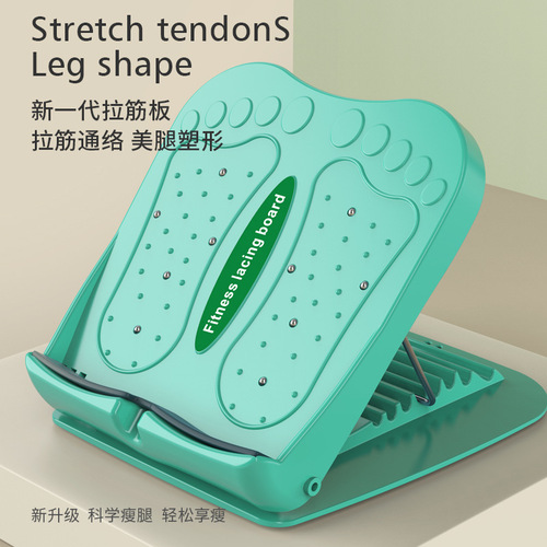 Stretching board calf stretching artifact adjustable folding foot pedal slimming leg yoga pedal stretching board inclined pedal manufacturer