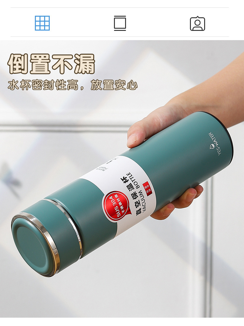 Office and business vacuum insulated cup, 304 stainless steel cup set, gift box, customized annual meeting gift, tea-water separation cup pic 34