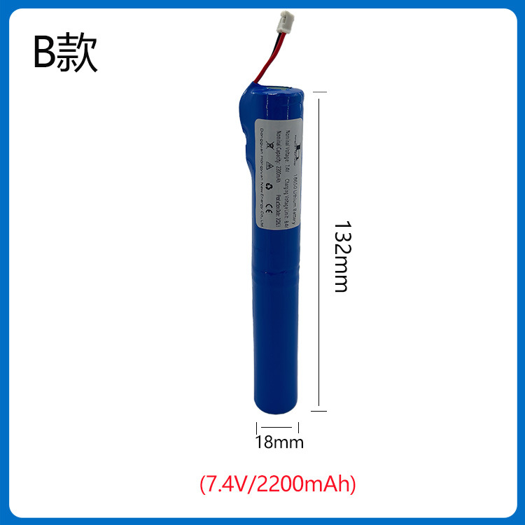 모델 B 7.4V-2200mAh