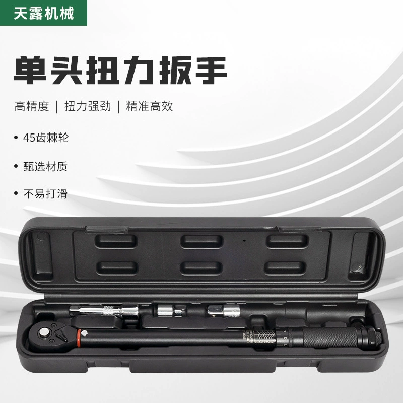 Набор из 3 динамометрических ключей с предустановленным крутящим моментом 3/8 5-70Н и быстрым отсоединением