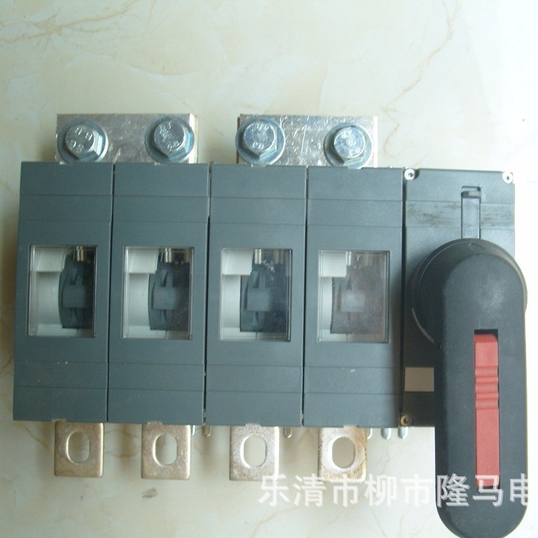 隆马电器 明显断口DC SWITCH 1250A双并直流隔离开关 大电流1600A