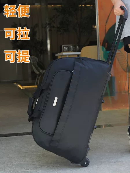 Large Capacity Trolley Bag in Black, Red, and Dark Blue Camouflage