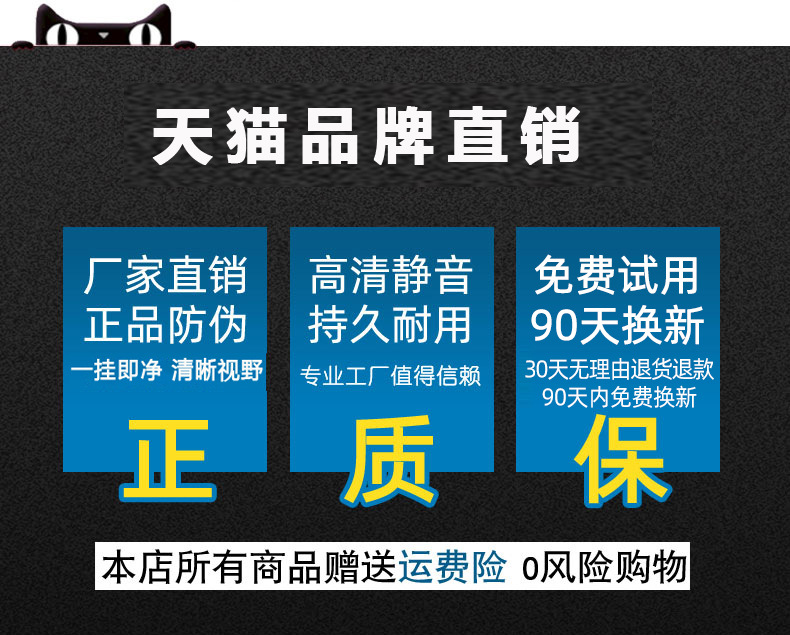 Applicable to Jiangling Shunda Wiper Blade JCM Kaiyun 720 Kairui 800 Wide Narrow Body Truck Shuawei Wiper Strip