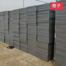内外墙专用保温泡沫板屋顶楼顶防水防潮保温隔热板xps石墨聚苯板