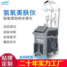 ̫˚wxaˮ沿坍xƤwCϹ݃x