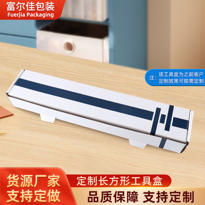 快递打包纸箱包装盒牛皮加硬纸箱搬家瓦楞纸盒工具盒储物加厚