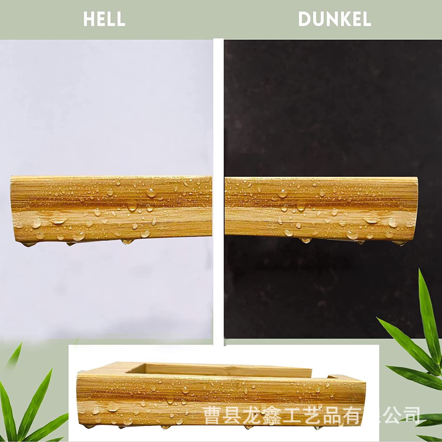 6992a665577ef36bae1eaaed7ede8f