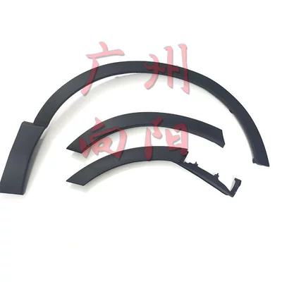 17 18 19 20 model Wheel eyebrow