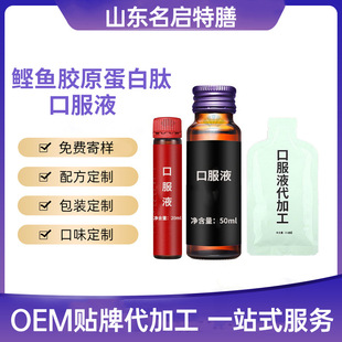 ���~�����zԭ�����Ŀڷ�ҺС���ӻ����zԭ���ײ�����ڷ�Һ���ӹ�