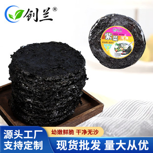 �ӹ�����ϼ����ϲ˟oɳ��ϴɢ�bԭζ�ϲ���ʳʳƷˮ�a��؛�ϲ�