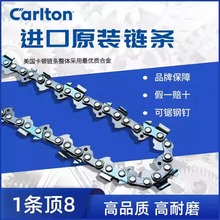 ���ڿ���K2����18��20��325��8�;�������֦�������С8��ĥͨ��