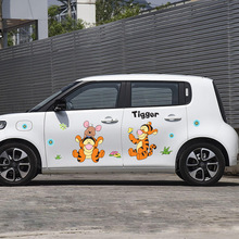 2022虎年汽車貼紙個性卡通小熊維尼跳跳虎奇瑞QQ冰淇淋車身貼紙