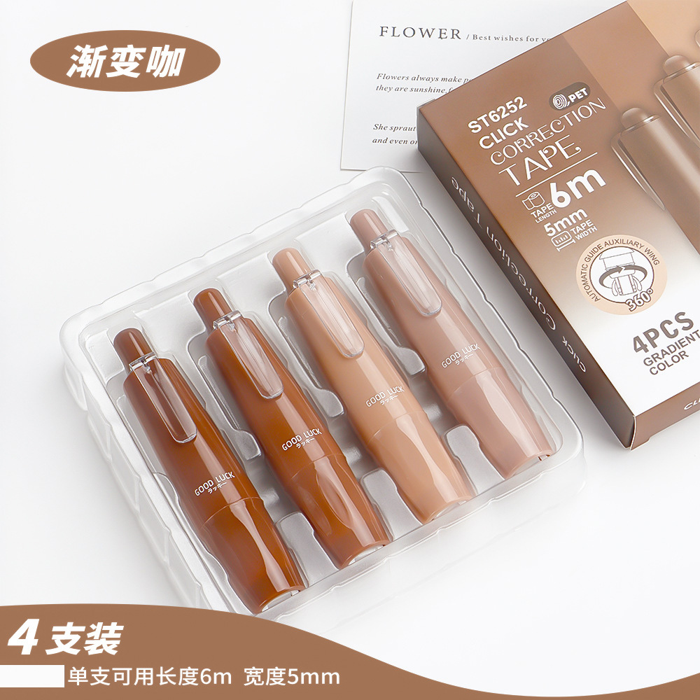 Presione el traje de cinta correctora de lápiz de liderazgo giratorio, cinta correctora de color degradado de alto valor para estudiantes, cinta correctora de núcleo intercambiable