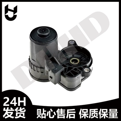34216860007 34216860008 Car Other brake systems