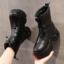 厚底雪地靴女冬加绒加厚防水防滑2025年冬季新款大棉靴增高马丁靴