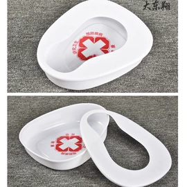 保健器具配件;登山/滑雪杖;护理床