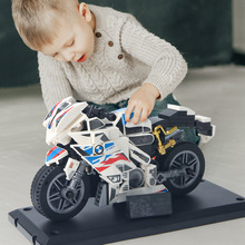 兼容樂高積木摩托車益智拼裝模型玩具男孩子六一兒童節的生日禮物