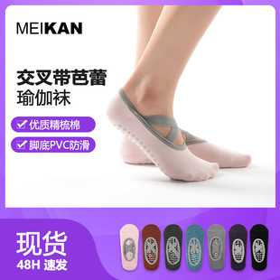 meikan���� �A�^¶���ذ��m�҃��m Ůʿ�����٤�m ���ٿ��赸�m