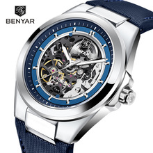 BENYAR/宾雅新品全自动机械防水镂空运动个性时尚男士腕表BY-5207