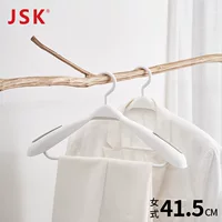 Japanese non-slip storage system, suit, plastic hanger, Lolita Jsk, 41.5cm