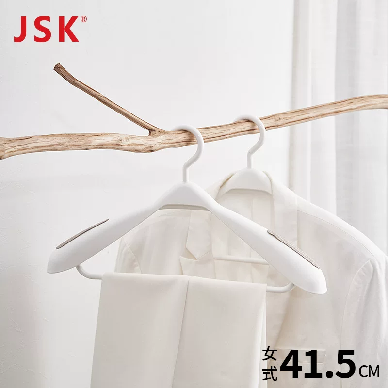 Japanese non-slip storage system, suit, plastic hanger, Lolita Jsk, 41.5cm