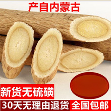 ͬʲ ɹşo S SƬ  500˰]