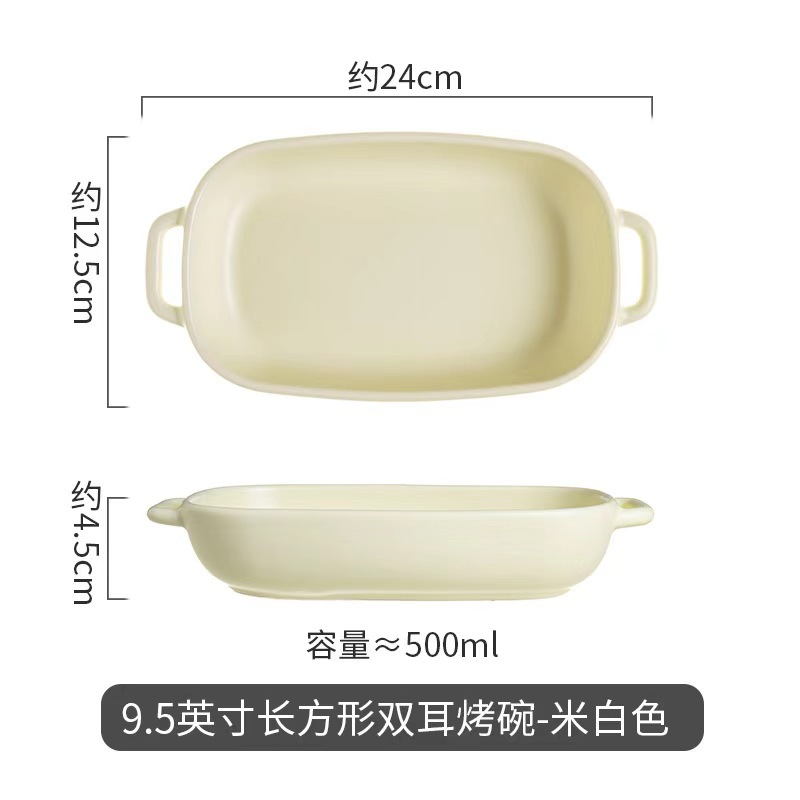 Nórdico hogar aire freidora cuenco especial de cerámica horno de microondas doble oreja cuenco de postre cuenco de ensalada de frutas cuenco de yogur