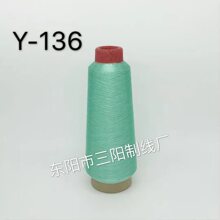 ��ꖾ��I�{�GɫY-136���y�z��X�������ܰ������z������80��