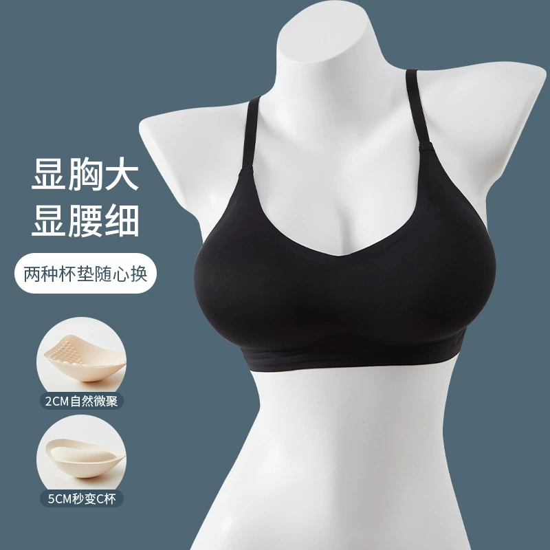 Comics, comfortable underwear, breathable wireless bra, push up bra, bra top, increased thickness