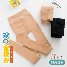 sk9055˫C�����ζ����ޱ�ů��׿�Ů���ȹ��������������������