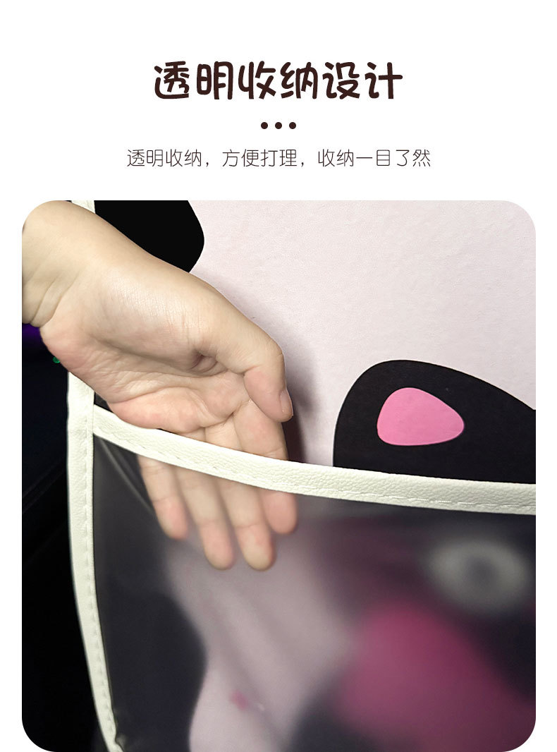 Multifunctional Kitten Car Anti-Kick Pad, Universal Rear Seat Backrest Anti-Dirt Protective Pad, Car Rear Seat Protection Pad