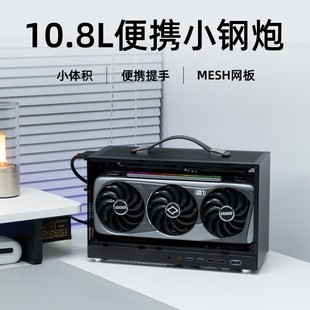 ����С�C���y�����p�ȾW�׎��X�lS400PRO  ITX�C��������԰��b