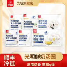 ���� �r�̜��A6���M�� ������ɳ֥����ɏ�Ƥ�r�✫�A���ζ