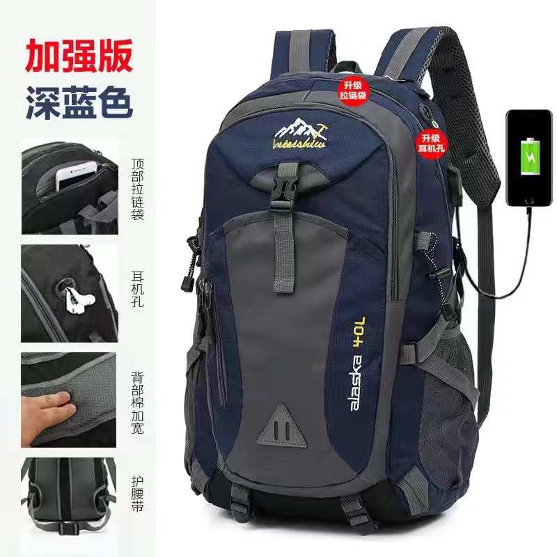 Mochila de equitación de los hombres ligero ultra-ligero 40l deportes al aire libre impermeable bolso del alpinismo bicicleta de montaña de las mujeres mochila