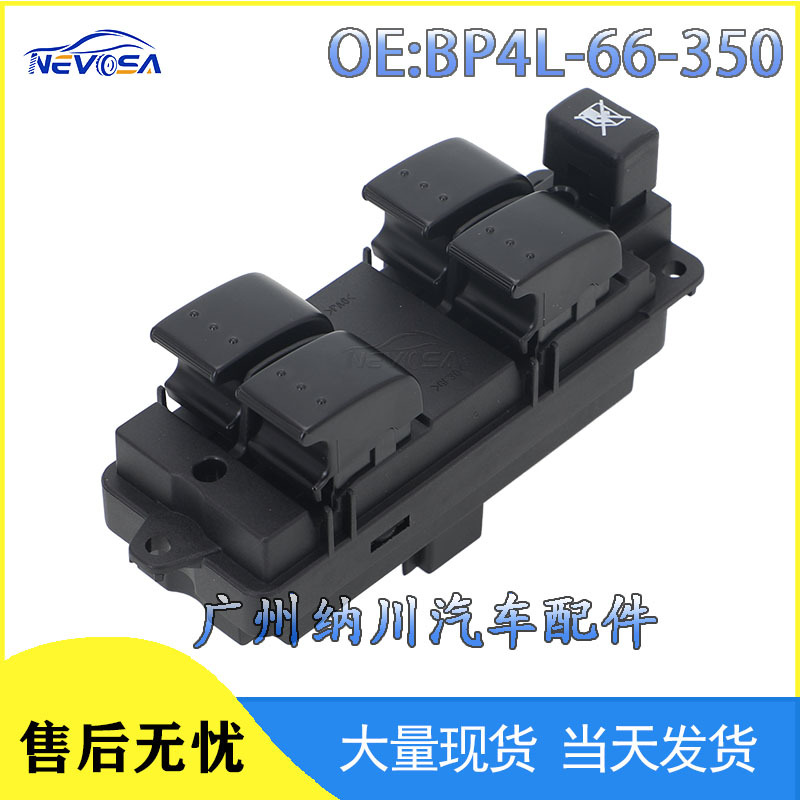Bp4L-66-350 Is Suitable for Mazda 3 Series Power Window Switch Glass Regulator Switch