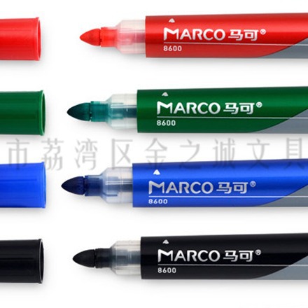 Marco 8600 escritorio de escritorio