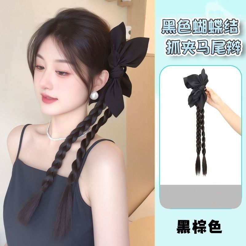 블랙 캐슈 포니테일-브라운 블랙