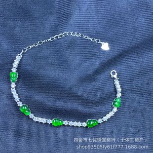 ������ȻA؛���Σ��s925���y�Ƕ����ʽ�����߱�����G���J���