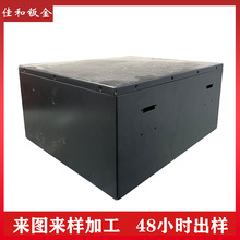 不锈钢定制钣金加工变压器机箱外壳激光切割新能源储能锂电箱代工