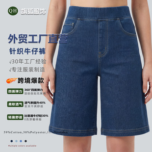 ��������ֱͲţ�����ѝŮ�״�ţ��ѝ�����ո���ѝ���e��ѝ���⴩