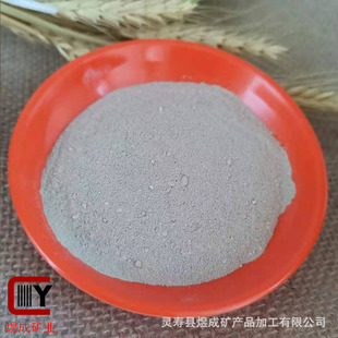 �S�ҹ����ߺ���Ξʯ�� ұ���T����Ξʯ���մɼ�Ξʯ�۷����}80 90