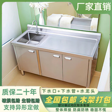 ���ÏN�����P�ˮˮ�ؙ�ϴ�˳���̨��һ�w����������