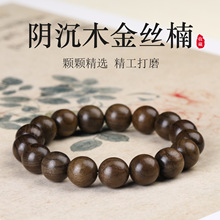 �ղؼ�ꎳ�ľ��z�12mm��Ȧ��朷��������ӈA������P������Ʒ