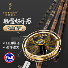 ���龫��ǧ�����岨�g�P܇Ϫ���͛_ី�Ư����~�ͳ��p��28�{