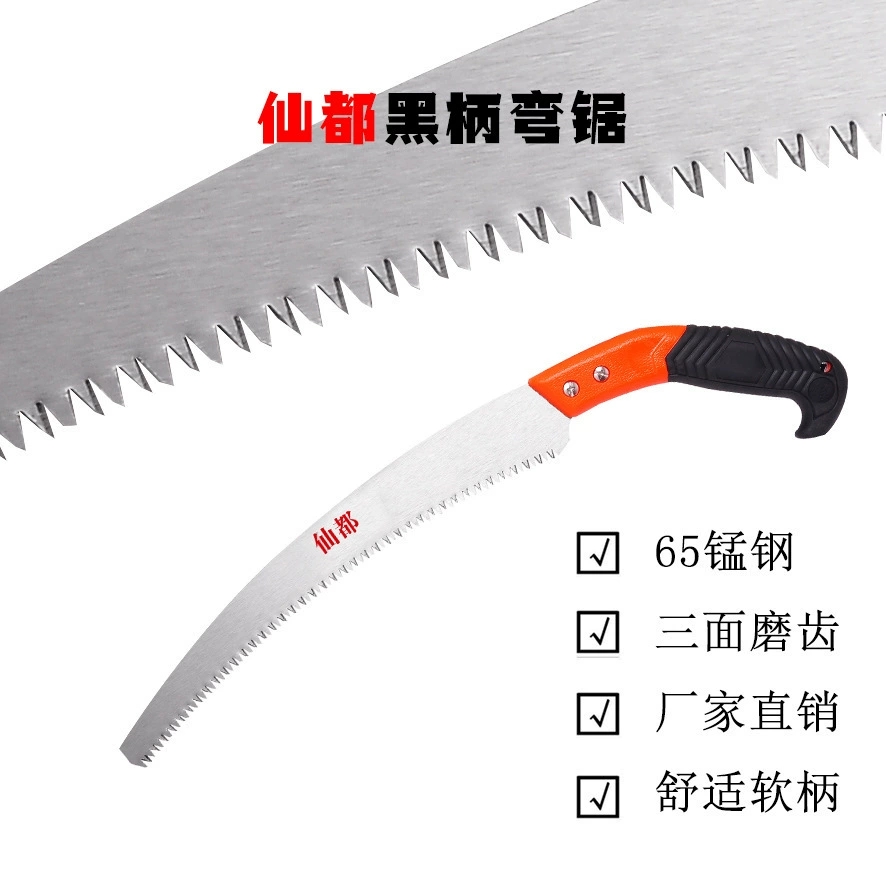 Прямые поставки с фабрики Xiandu zhangzujun изогнутая пила ручная пила Садовая пила деревообрабатывающая пила инструменты оптом