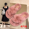Slippers, demi-season footwear platform, plus size, Korean style, wholesale